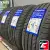 Landsail RapidDragon SUV 235/55 R18 104V XL