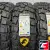 Cordiant Off Road 2 245/70 R16 111Q