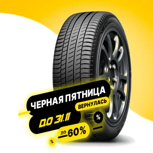 Michelin Primacy 3 215/60 R17 96H