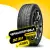 Michelin Primacy 3 215/60 R17 96H