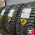 Cordiant Snow Cross 2 245/70 R16 111T Cordiant Snow Cross 2 245/70 R16 111T