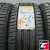 PIRELLI CINTURATO P7C2 NEW 225/45 R18 95Y XL