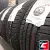 Kumho Ecowing ES31 195/60 R15 88H