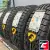 Cordiant All Terrain 215/65 R16 98H