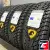 Cordiant Winter Drive 2 SUV 215/65 R17 103T XL