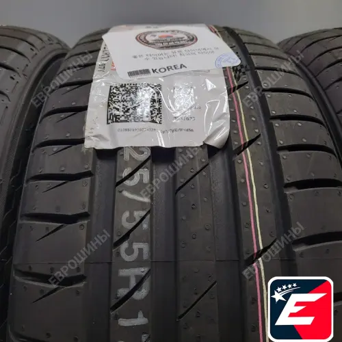 Kumho Ecsta PS71 225/55 R17 97Y Run Flat