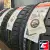 Kumho Ecsta PS91 255/30 R19 91Y XL
