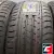 DOUBLESTAR DSU02 245/45 R19 102W