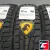 Cordiant Winter Drive 175/70 R14 84T