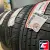 ROADSTONE N'FERA RU5 225/55 R18 98V