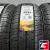 Nokian ikon Nordman SC 225/70 R15C 112/110R