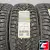 Ikon Tyres Ikon Autograph Ice 9 235/45 R18 98T