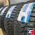 SAILUN ICE BLAZER WST3 235/60 R17 102T шип.