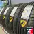 Cordiant Comfort 2 SUV 225/60 R18 104V XL