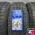 LANDSAIL CLV2 225/65 R17 102H