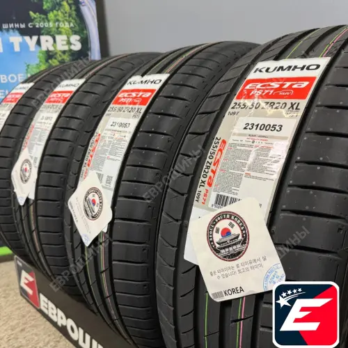 KUMHO ECSTA PS71 255/50 R20 109Y XL
