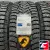 Cordiant Snow Cross 2 245/70 R16 111T Cordiant Snow Cross 2 245/70 R16 111T