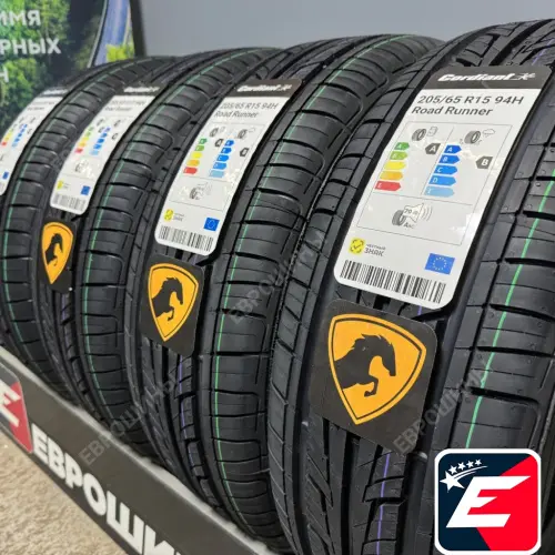 Cordiant Road Runner 205/65 R15 94H
