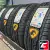 Cordiant Road Runner 205/65 R15 94H