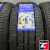 LANDSAIL LS388 205/55 R16 91V
