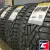 Pirelli Ice Zero 195/65 R15 95T XL