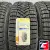 Pirelli Ice Zero Friction 225/50 R17 98H XL