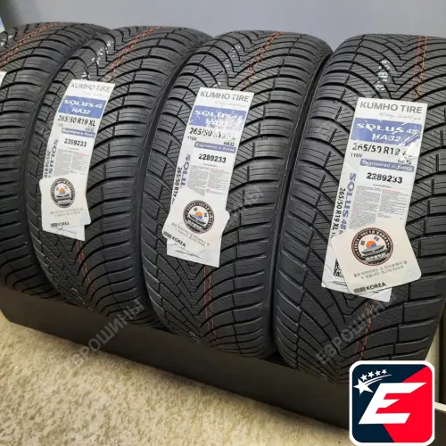 KUMHO SOLUS 4S HA32  265/50 R19 110V
