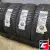 KUMHO SOLUS 4S HA32  265/50 R19 110V