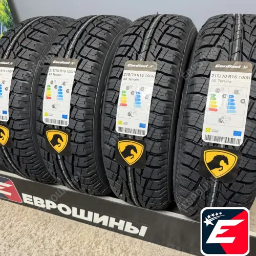 Cordiant All Terrain 215/70 R16 100H