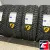Cordiant Winter Drive 2 215/55 R17 98T