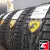 Cordiant Snow Cross 215/55 R16 97T