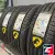 Cordiant Gravity SUV 215/70 R16 104H