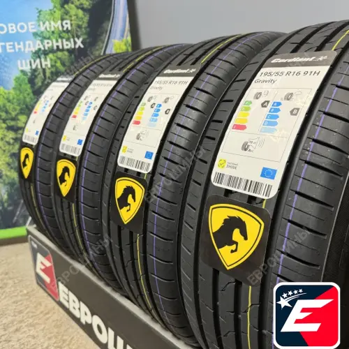 Cordiant Gravity 195/55 R16 91H