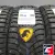 Cordiant Snow Cross 2 195/55 R16 91T XL