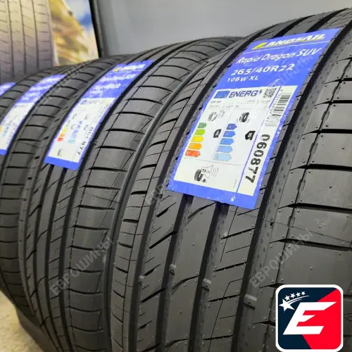 Landsail RapidDragon SUV 265/40 R22 106W XL