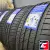 Landsail RapidDragon SUV 265/40 R22 106W XL