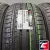Yokohama Bluearth GT AE51H 225/45 R18 91V