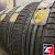 Cordiant Sport 3 225/55 R16 95V