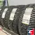 Ikon Tyres Character Ice 8 205/50 R17 93T