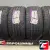Nexen N`fera RU1 265/45 R20 108V
