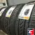 Formula Energy 235/55 R19 105V XL