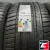 Michelin Pilot Sport 4 295/40 R22 112Y XL
