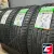 DOUBLESTAR DSU02 245/45 R20 103W
