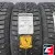 Gislaved Spike Control 205/60 R16 92T