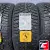 Gislaved IceControl 225/55 R17 101T