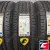 Cordiant Gravity SUV 215/70 R16 104H