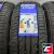 LANDSAIL LS388 205/65 R16 95V