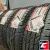 ROADSTONE ROADIAN HTX RH5 245/75 R16 111S