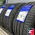 Landsail RapidDragon 275/40 R19 101Y