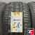 PIRELLI P-ZERO 315/35 R20 110Y XL N1